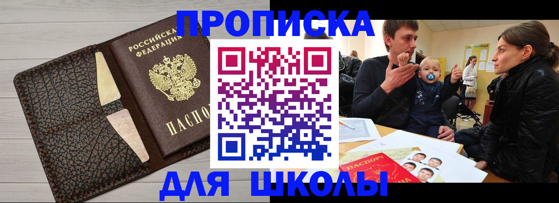 форма 3 в Богородицке